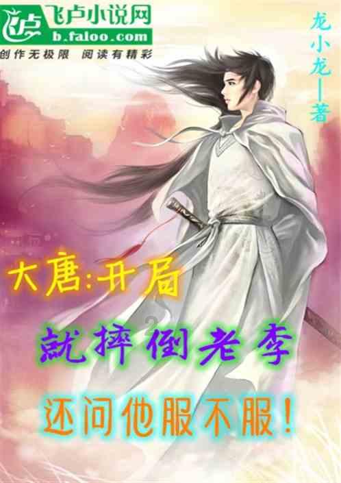 燃烧吧大脑免广告最新版